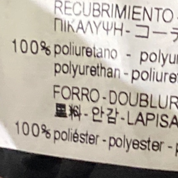 Zara Trafaluc Oversized Moto Faux Leather Jacket - Picture 14 of 16